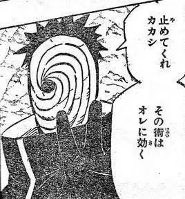えい tweet media
