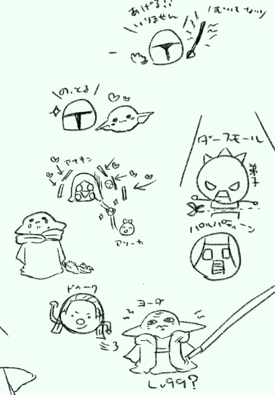 Edgeworth_drop's tweet photo. 昨日話聞きながら描いてた（ツムツムからの見た目しか知らないうえにうろ憶え） https://t.co/7W4If7FwCY