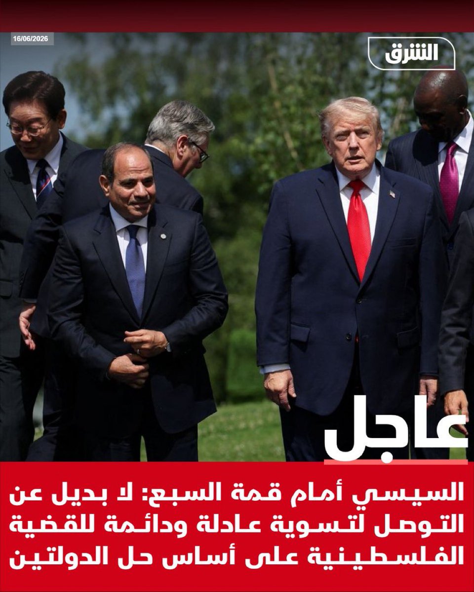 kl_033's tweet photo. شكرا فخامة رئيس مصر https://t.co/UFd2nPdmT9