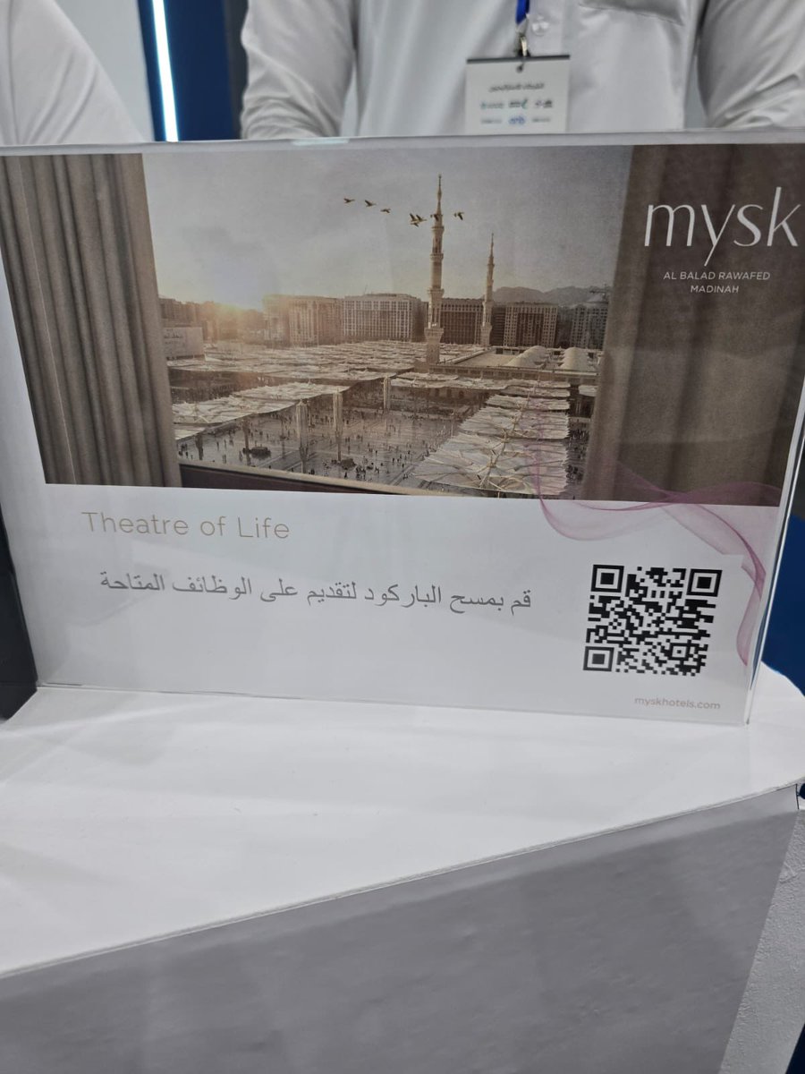 rr_k51's tweet photo. 🚨 اللي ماراحوا معرض التوظيف اليوم بنزل لكم في هذي التغريدة باركودات وايميلات التقديم على الشركات المشاركه بالمعرض قدموا عليهم والله يوفقكم  👋🏻💚
1️⃣ https://t.co/inX8ZbOZ5y