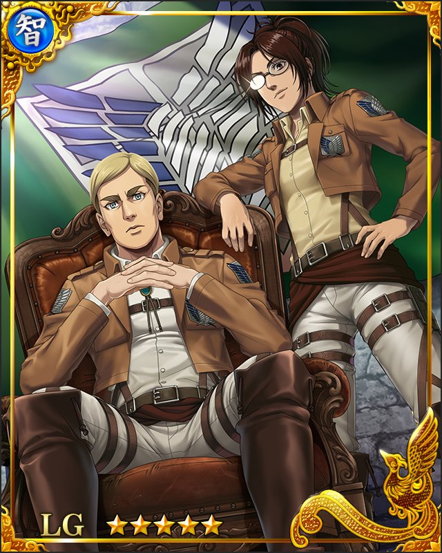 ErwinSmithFeed's tweet photo. New Erwin &amp; Hange Illustration https://t.co/LV1dFomhPN