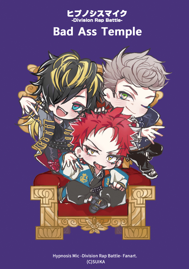 ka2022112's tweet photo. #ヒプマイ #催麥
#BadAssTemple Fanart https://t.co/EwBScnNpRG