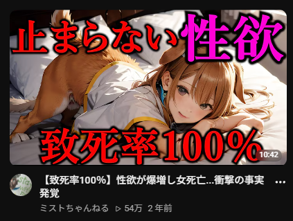 おみやげみっつ たこみっつ tweet media