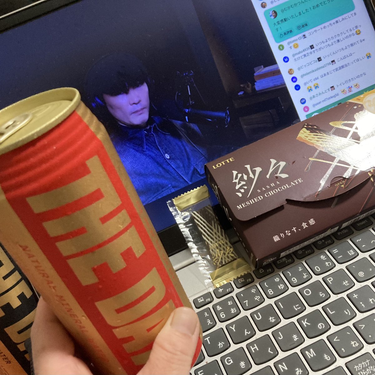 kerorinn_'s tweet photo. やっとTHE DAYを両国駅のセブンで発見して今日やっと飲むわ。紗々も買ったのでMAJお祝い🎊

 #山口一郎チャンネル https://t.co/ZcMl0lTR5M