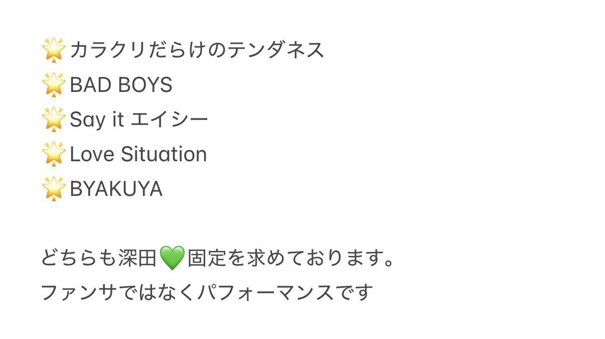 torihiki___413's tweet photo. 🅰️🤫💤 🅰️CEes えイシーes🎥  
 👕丘 👕岡 愛矢口 🤫岡

【譲】ご提示ください
【求】画🐘

美👦🏻 🅱️👦🏻 🙋‍♂️🙋‍♂️ 🥷 忍ja 💚💛🧡💙💜 uki所 🍆 深da 🈂️🐻‍ 🐉我 https://t.co/4ryFPojgQ6