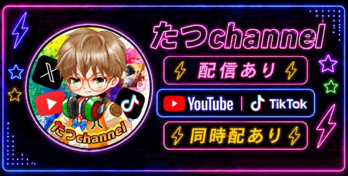 Li_331's tweet photo. ️ 
★ 𝗟𝗶𝗯𝗲𝗿𝘁𝘆 𝟯𝗦𝗤 𝟭𝗱𝗮𝘆𝗟𝗲𝗮𝗴𝘂𝗲

★ 𝟲/𝟮𝟭 (𝗦𝗮𝗻) 𝟮𝟮:𝟬𝟬 𝟮𝟮:𝟯𝟱 𝟮𝟯:𝟭𝟬𝘀𝘁

★ 条件 @Li_331 𝗙&amp;𝗥 応代

★ ᝰ✍🏻𝗧𝗘𝗔𝗠 𝗜𝗗 枠数 ランマ

★ 詳細 フライヤー ルーム内確認

 ️ https://t.co/LtEtQbxSG5