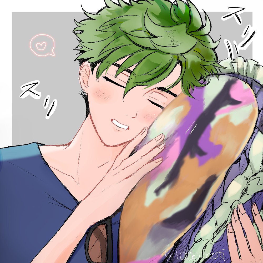 💚 tweet media