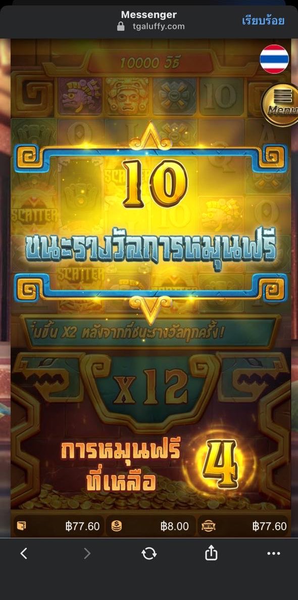 phnph625116's tweet photo. เเจกโค้ด ฟรี 10‼️

🎰 ยิ่งฝาก ยิ่งมีลุ้นมาก ขึ้น
♻️โพสต์ รอรับโค้ดได้เลย ทุนน้อยก็เล่นได้ 

📲สมัคร รับโค้ด :  https://t.co/rgZScMRnyy

#เครดิตฟรีสมาชิกใหม่ #เครดิตฟรีไม่ต้องฝากไม่ต้องแชร์ #โค้ดเครดิตฟรี https://t.co/y33ExvGvbc