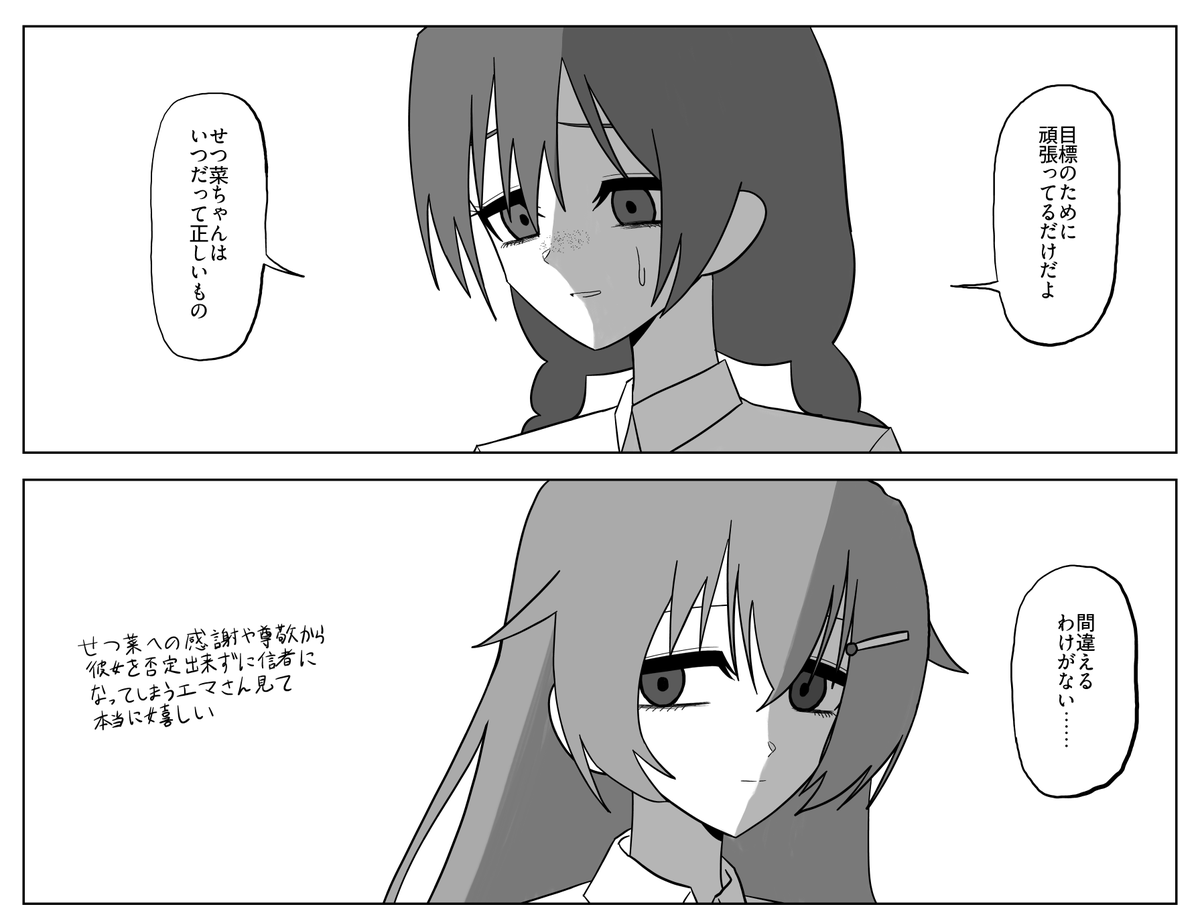 threetententen's tweet photo. 旧同好会 https://t.co/MukUw9xIeg