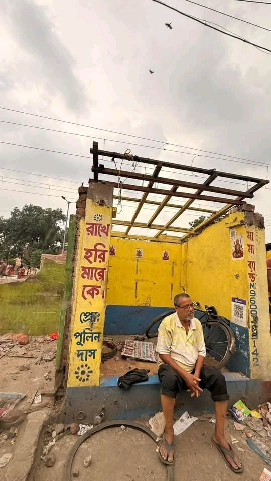 DipakTintin's tweet photo. বিজেপি হিন্দুদের দল নয়। বড়লোকদের টাকায় চলা, বড়লোকদের স্বার্থে কাজ করা দল।
কোনো শাসক ধর্মের হয় না; শাসক হয় ক্ষমতা, অর্থ আর শাসনের ভিত্তিতে। শ্রেণীর ভিত্তিতে।
#RejectBJP https://t.co/MqPbTP3AIr