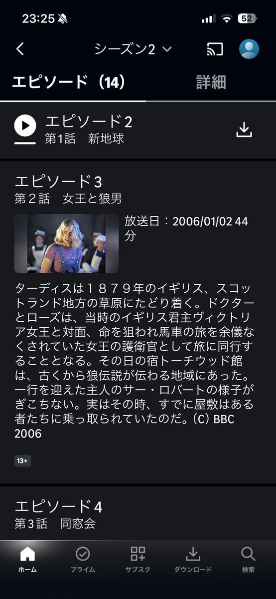 Moon_Abyss's tweet photo. プライムビデオって購入してたのも急に観えんくなるんかい… https://t.co/6G7eT9srWX