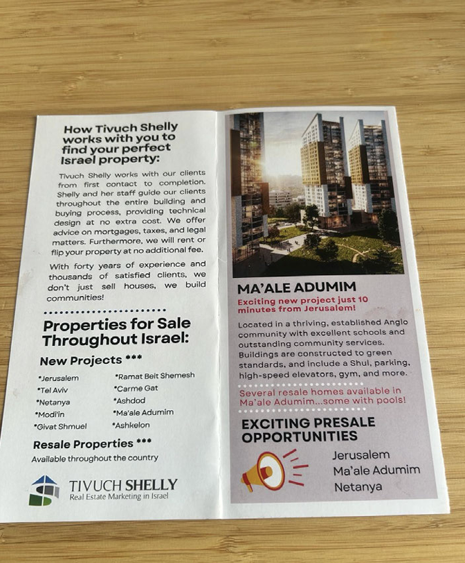 Imran_posts's tweet photo. Tivuch Shelly, a major Israeli real estate agency, advertised property in Ma'ale Adunim - a West Bank settlement - in a brochure at the event, describing an "exciting new project just 10 minutes from Jerusalem!".

Pictured here: https://t.co/gsc4fOJ8f6