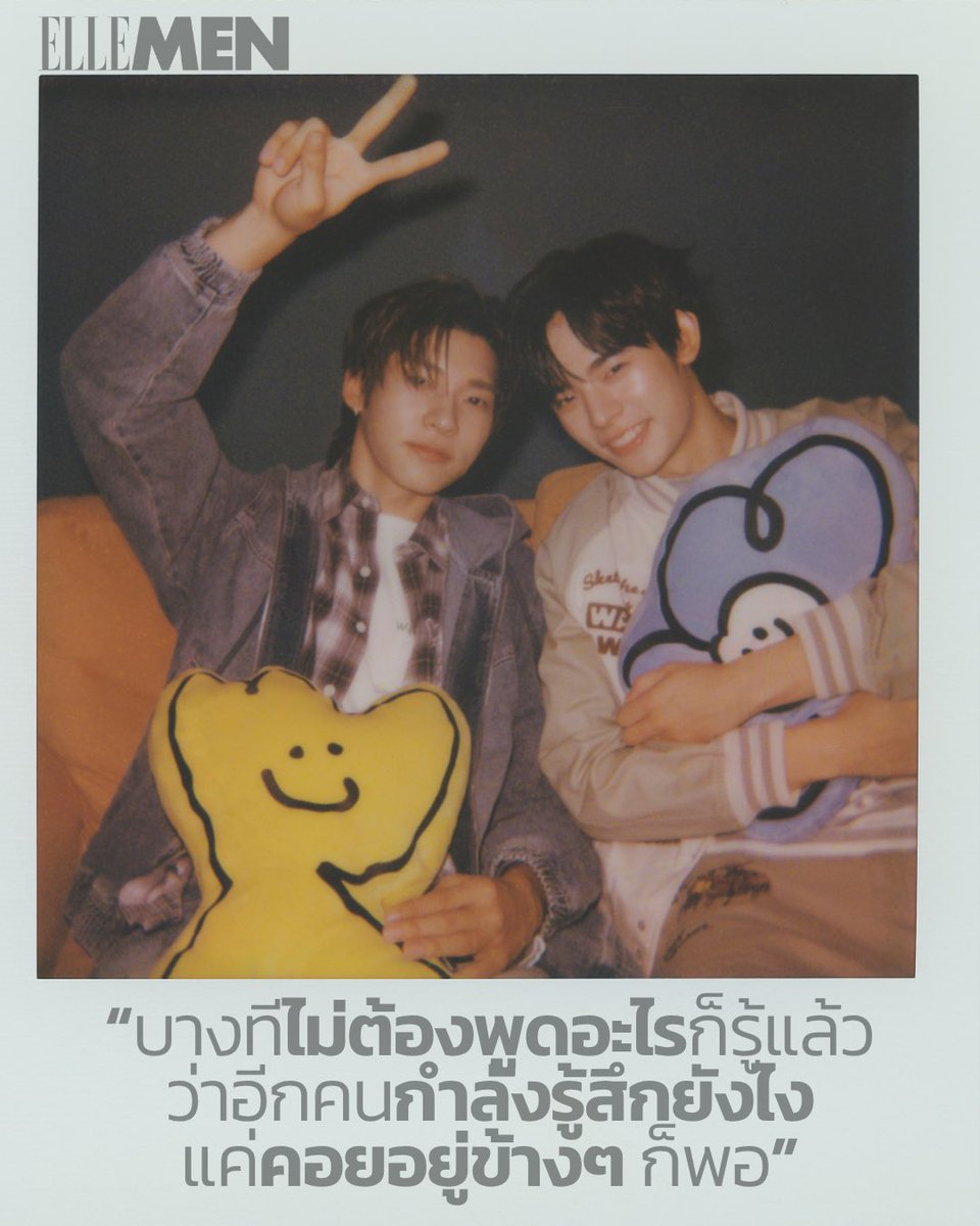 ElleMenThailand's tweet photo. #ElleMenVoices

สำหรับ ตี๋ตี๋–วันพิชิต นิมิตภาคภูมิ และ ป๋อ–ศุภการ จิรโชติกุล สิ่งที่ทำให้การเดินทางร่วมกันมีความหมาย อาจเป็นการได้อยู่เคียงข้างกันในทุกบทบาท ทั้งในวันที่สนุกที่สุด และวันที่ต้องเรียนรู้ที่จะเติบโตไปพร้อมกัน

#ElleMenXTeeTeePor
#ElleMenThailand
#TeeTeePor https://t.co/nOkmEGScvO