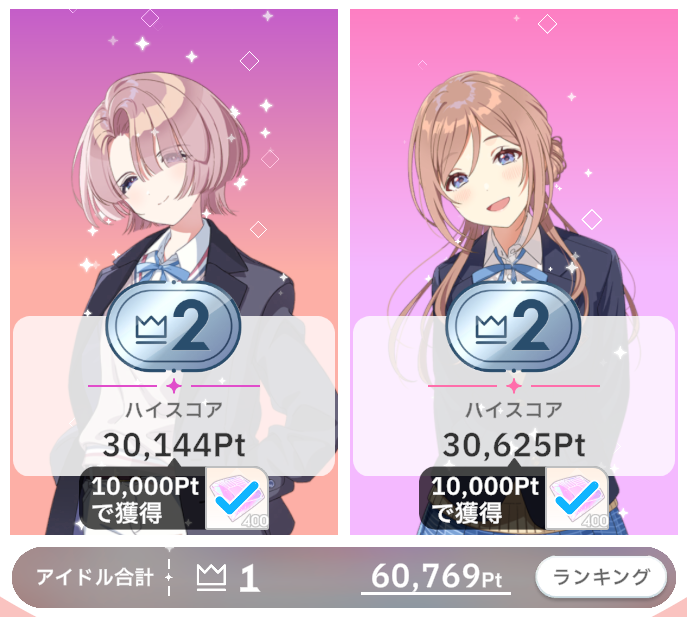 てんりしょん tweet media