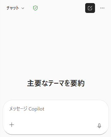koruneko32767 tweet picture