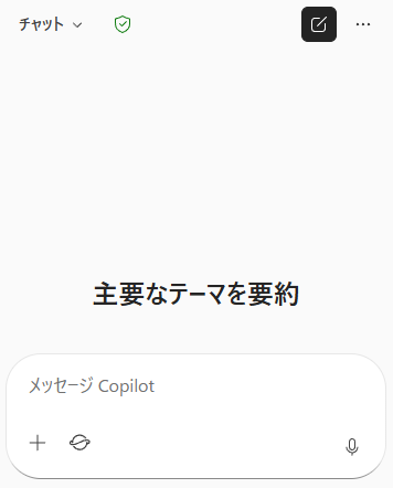 koruneko32767 tweet picture
