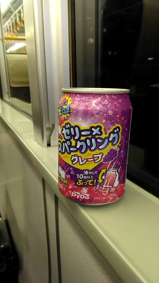 こだま。 (@kokokodamadama) / Posts / X