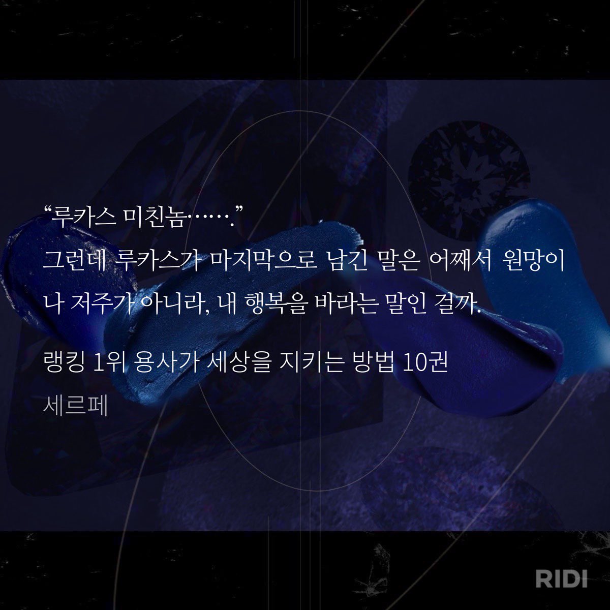 twosall17's tweet photo. 나는어떡하라꼬 https://t.co/W8XVSg55G8