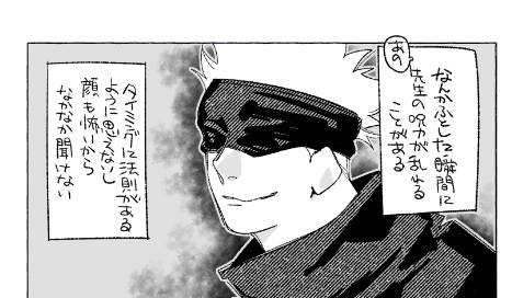 ぽん(@PN_211) さんのマンガ一覧 | ツイコミ(仮)