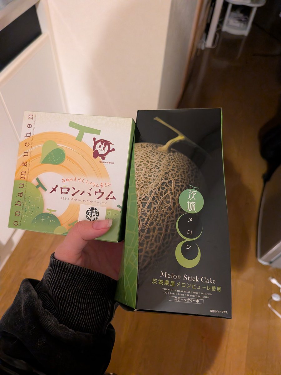Wliflim's tweet photo. もらった、不健康なので朝ごはんにしようと思う https://t.co/ElpGYwaCmQ