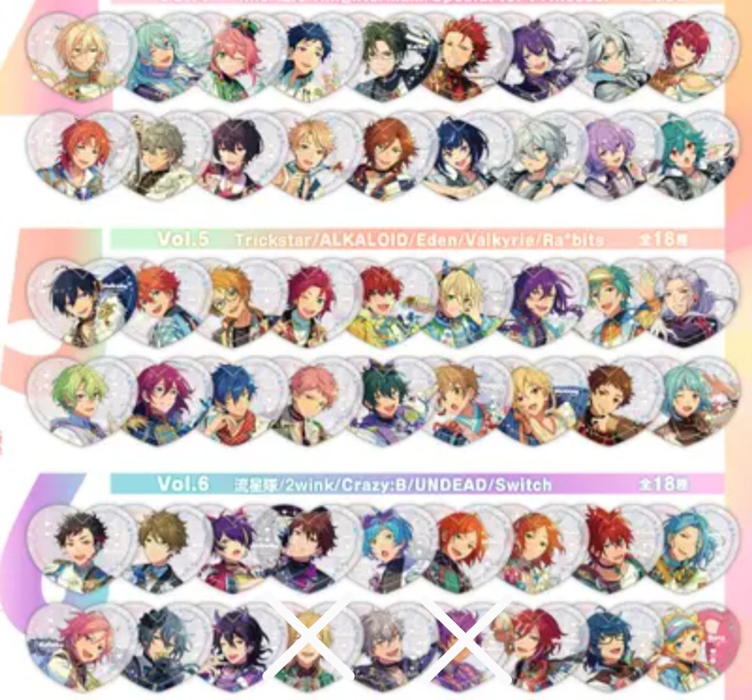 Shiyuu94361595's tweet photo. 【交換】あんスタ ぴくりあ Premium

譲 弓弦.マヨイ.創.光.敬人.斑.茨
求 画像2、3枚目×以外の颯馬.アドニス.北斗.薫.一彩

都内手渡しまたは郵送(2〜〇)
お気軽にお声かけください🙇‍♀️ https://t.co/Epcf1eGEcH