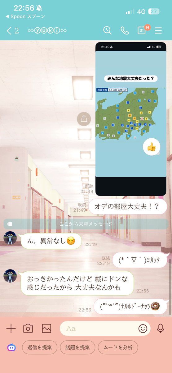 ミック tweet media