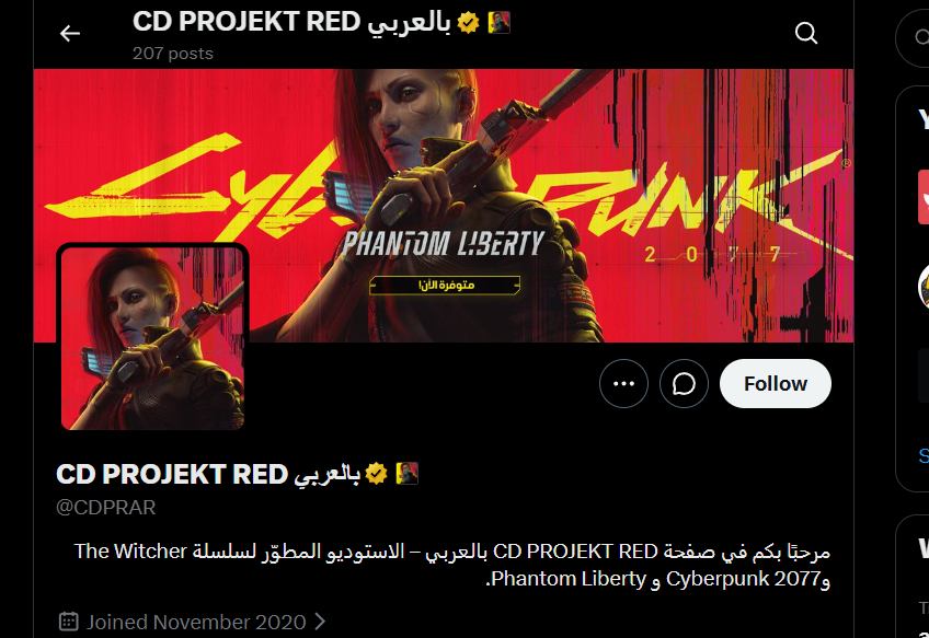 AlkarinDakan's tweet photo. @CDPROJEKTRED A czemu nie ma podobnych postów tutaj? https://t.co/4GXyhHJRfR