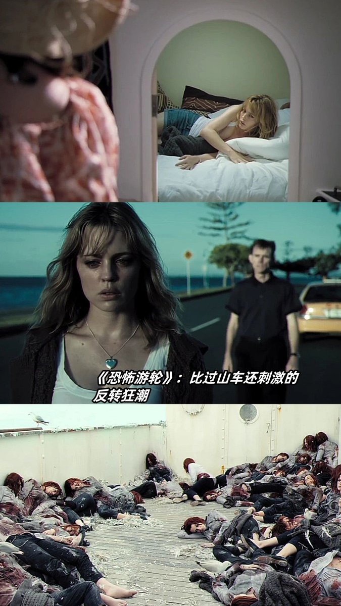 gibbaa8's tweet photo. LIVE on Netflix now: A mind-bending time-loop thriller that will keep you guessing till the final second. Grab your popcorn and don’t miss it! https://t.co/Rwnnq68gkS