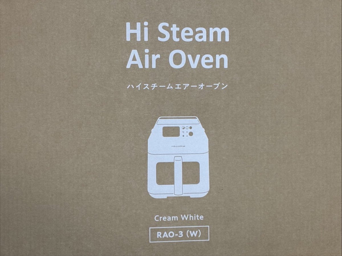 akat_nahccasim's tweet photo. レコルトのハイスチームエアオーブンをいただきました🥹
かまいたちの濱家さん大絶賛の調理家電、本当に便利過ぎるし、動画の通り焼いた手羽中も美味し過ぎた🍗😋
ホットサンドメーカーのように使わず眠らせないよう、ローストビーフとかバスクチーズケーキ作って食べてみたい😊
#recolte https://t.co/GUNp3mPSyk