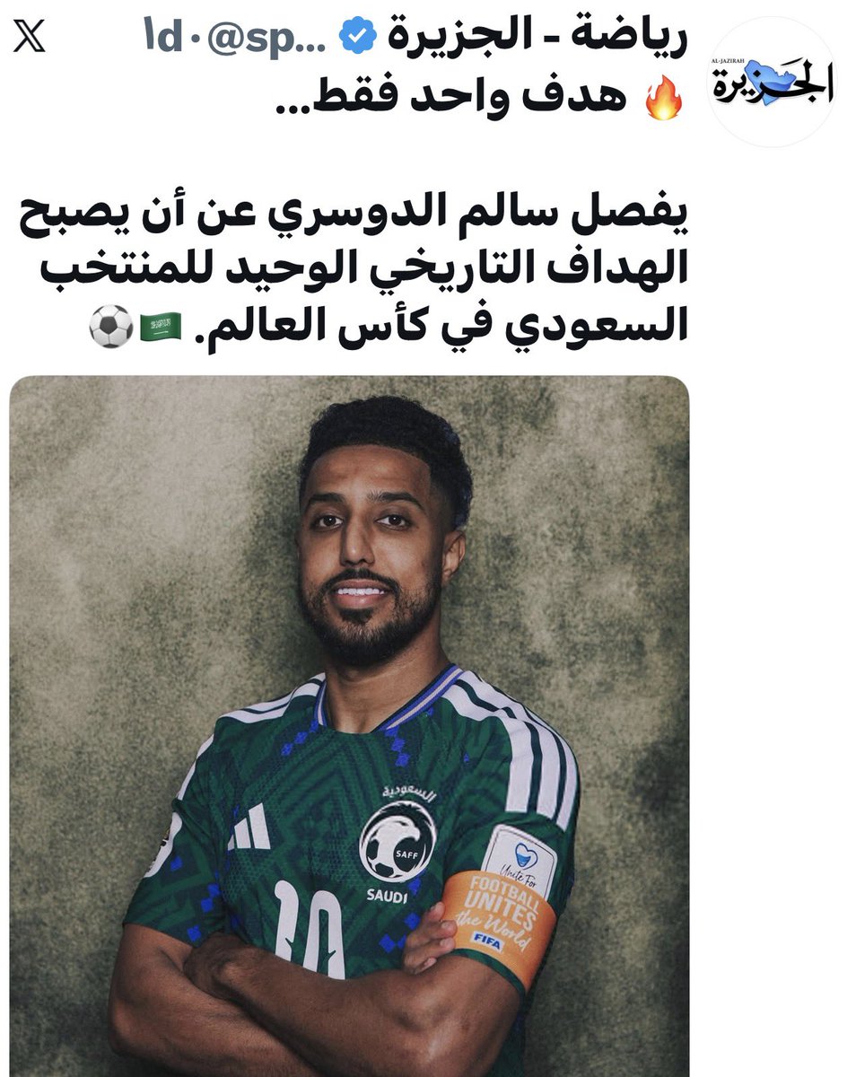 خالد الشعلان⚖️ tweet media
