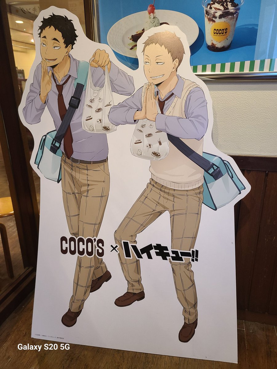momonae's tweet photo. 今日仕事終わりに後半戦。
さすがに前回みたいにはいかなかった。
…ここ最寄りなのだが。以前は全てのコラボでグッズ販売もしていたのに途中から抜けてたのに。今回は復活してたな。 https://t.co/GDcB7zH9UG