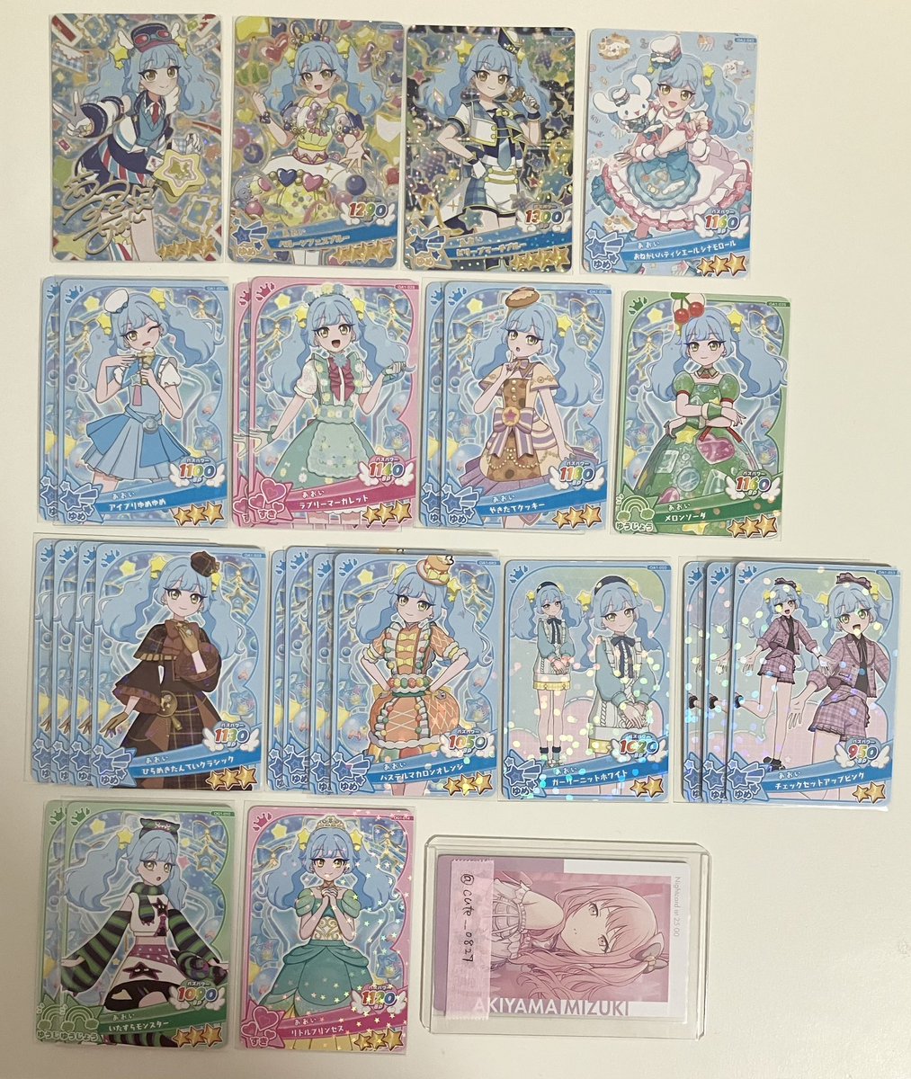 cute__0827's tweet photo. 【交換】おねがいアイプリ カード 星4 星3 星2

譲 ｜あおい ぐみ おりびあ
求 ｜サンリオいのり＞＞その他いのり

○サンリオはサンリオとの交換のみ
○纏めての方優先

初回の方はリトリンの閲覧をお願い致します〖 https://t.co/4QQeBpeBx2 〗

検索からでもお気軽にお声かけください。 https://t.co/2E2DmP2fhs