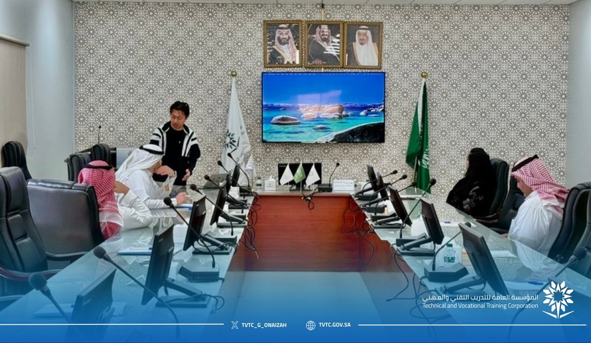 tvtc_g_onaizah's tweet photo. #تغطية 

استقبلت الكلية التقنية بعنيزة وفدًا من أكاديمية AI Arena، حيث جرى خلال اللقاء بحث فرص التعاون المشترك في مجالات الذكاء الاصطناعي والروبوتات والتقنيات الناشئة، واستعراض عدد من المبادرات والبرامج النوعية التي تسهم في تنمية مهارات المتدربين وتعزيز الابتكار التقني.
وتأتي هذه الزيارة ضمن جهود الكلية في بناء الشراكات النوعية وتمكين المتدربين من المهارات المستقبلية بما يواكب احتياجات سوق العمل.
#التديب_التقني 
#الكلية_التقنية_بعنيزة #الذكاء_الاصطناعي #التدريب_التقني #مهارات_المستقبل