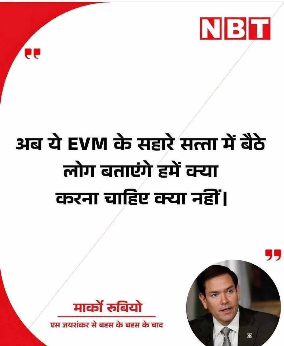 Rk_BKU's tweet photo. @arvindchotia https://t.co/N27oPqGHRW