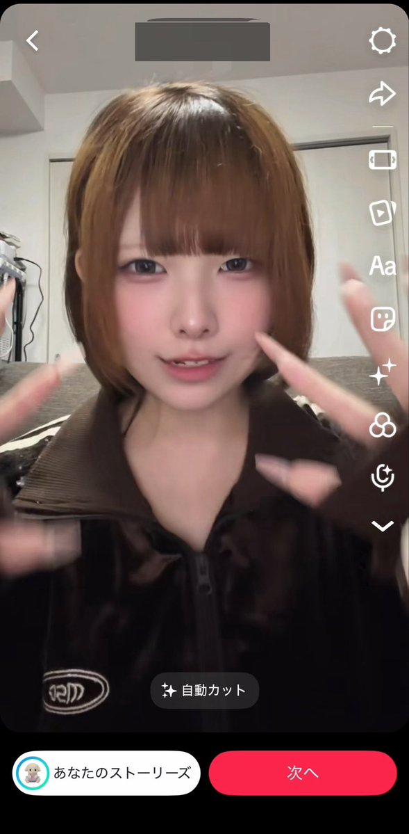 のん@ばぐ恋 tweet media