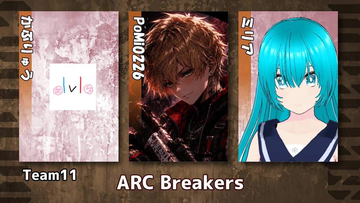 Komug1k0neru's tweet photo. 【FoxBattleCup 出場者発表】
6月20日 予選出場チーム紹介
■チーム名
ARC Breaker
■メンバー
PoMi0226(@Pomi2071 )
かぶりゅう( @kavryu )
ミリア( @miria_channel_ )
#ApexLegends
#Apexカスタム
#FBC
#ApexCustom https://t.co/rv8aNxQNVX