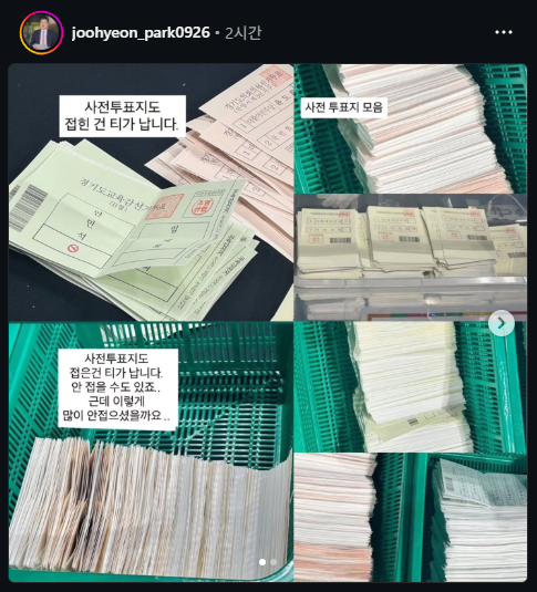 고래 tweet media