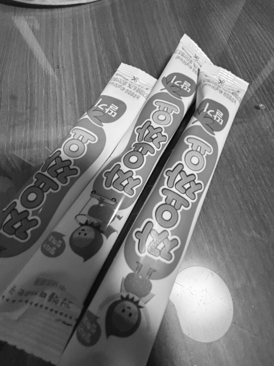 slow 증따 tweet media