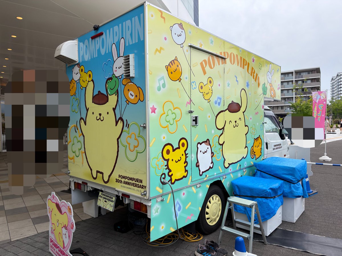 _crht_'s tweet photo. そういえば可愛かったやつ https://t.co/a3tINJsoFd