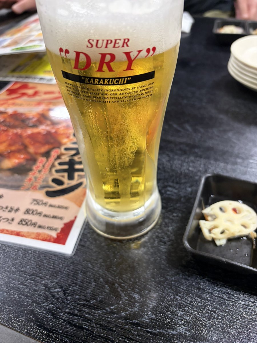 kitakaze101's tweet photo. 火曜恒例蒸夜会、今回は癒しのなーぎーさんからの爆裂飲み会🍻 https://t.co/ZH7WuVH5fj