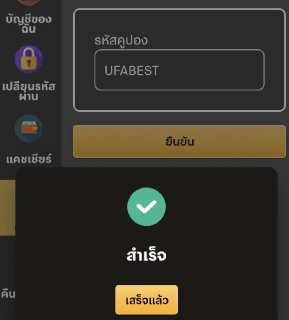 kadit28's tweet photo. สมาชิกใหม่

UFABEST

https://t.co/Y4pz3dTaJE https://t.co/POH8Jn9lFA