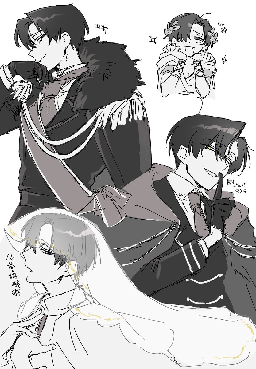NoBirdNoLife's tweet photo. ウェブトゥーンの衣装チェンジに感謝する落書き https://t.co/dOT1rI8w6N