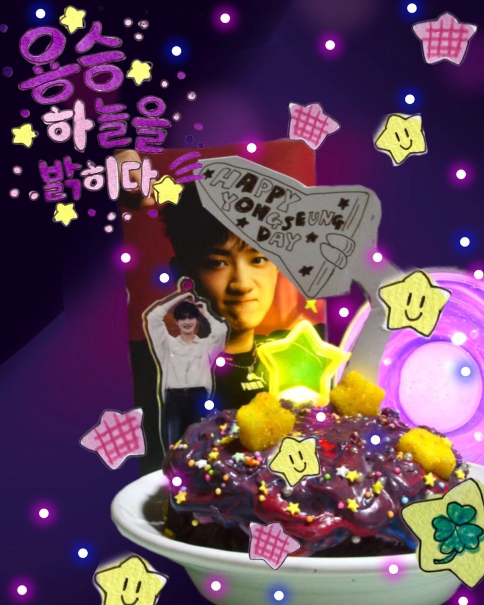 0109Clover156's tweet photo. 🎂 ・。。・゚・。。・゚・。。・゚・。。・゚゚・。。・
: :
☆ : 𝐻𝑎𝑝𝑝𝑦 용승..𝑑𝑎𝑦 ♥
☆
2026.06.17 🐰 ໒꒱♡⊹˚₊ 🥦
#HAPPYYONGSEUNGDAY #VERIVERY #YONGSEUNG #베리베리 #용승
#용승이_하늘을_밝히다
#Yongseung_LightsUp_TheSky
#베러들의_일등성_용승데이 https://t.co/n5HPxsfGm3