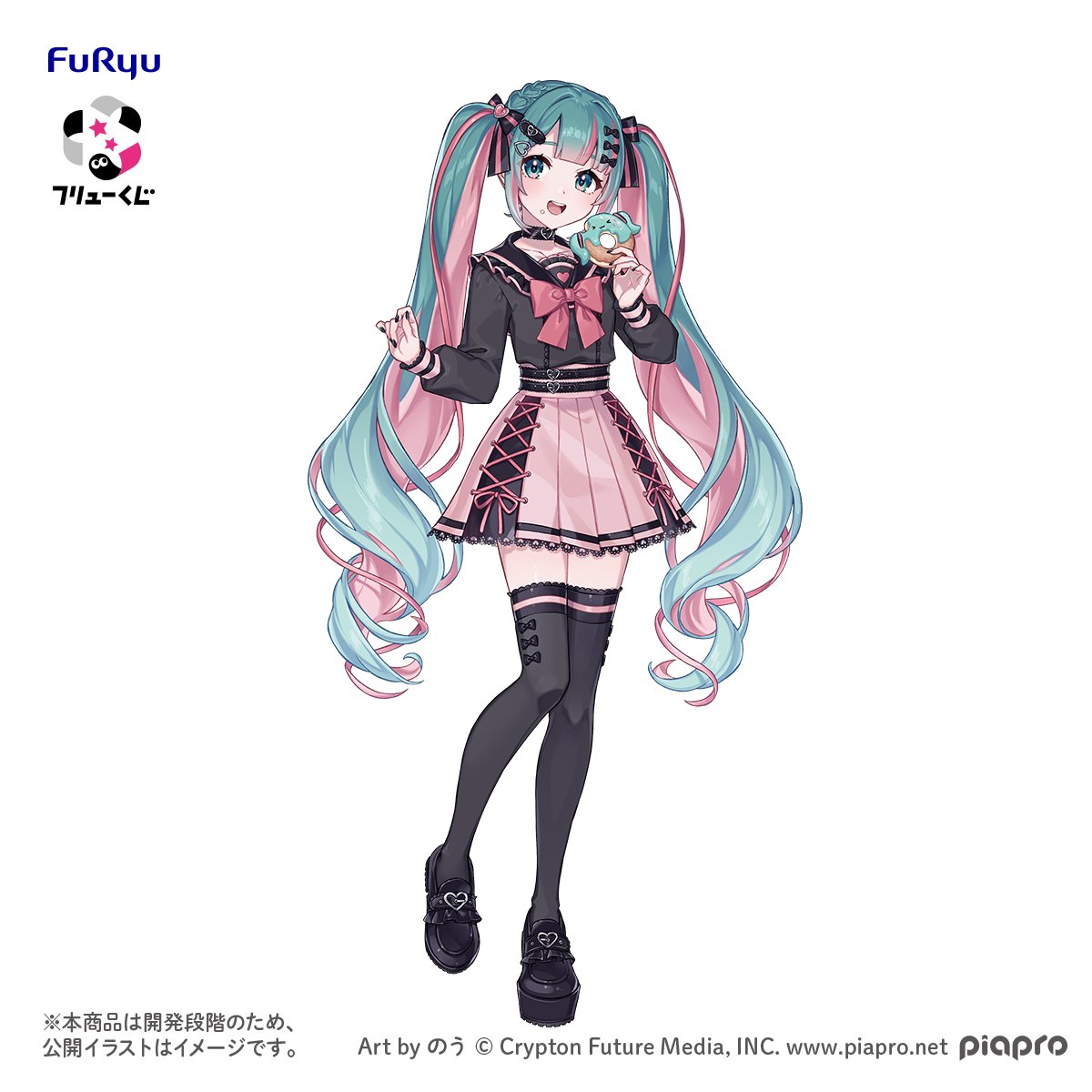 centraldamiku's tweet photo. Anunciada nova prize figure kawaii da Hatsune Miku pela @FURYU_prize!! 😭😭💖💖
 A arte lindíssima é de @nounoknown, artista oficial da GUMI!

https://t.co/4BaUXLGT9m https://t.co/wQpHkdh9Ii