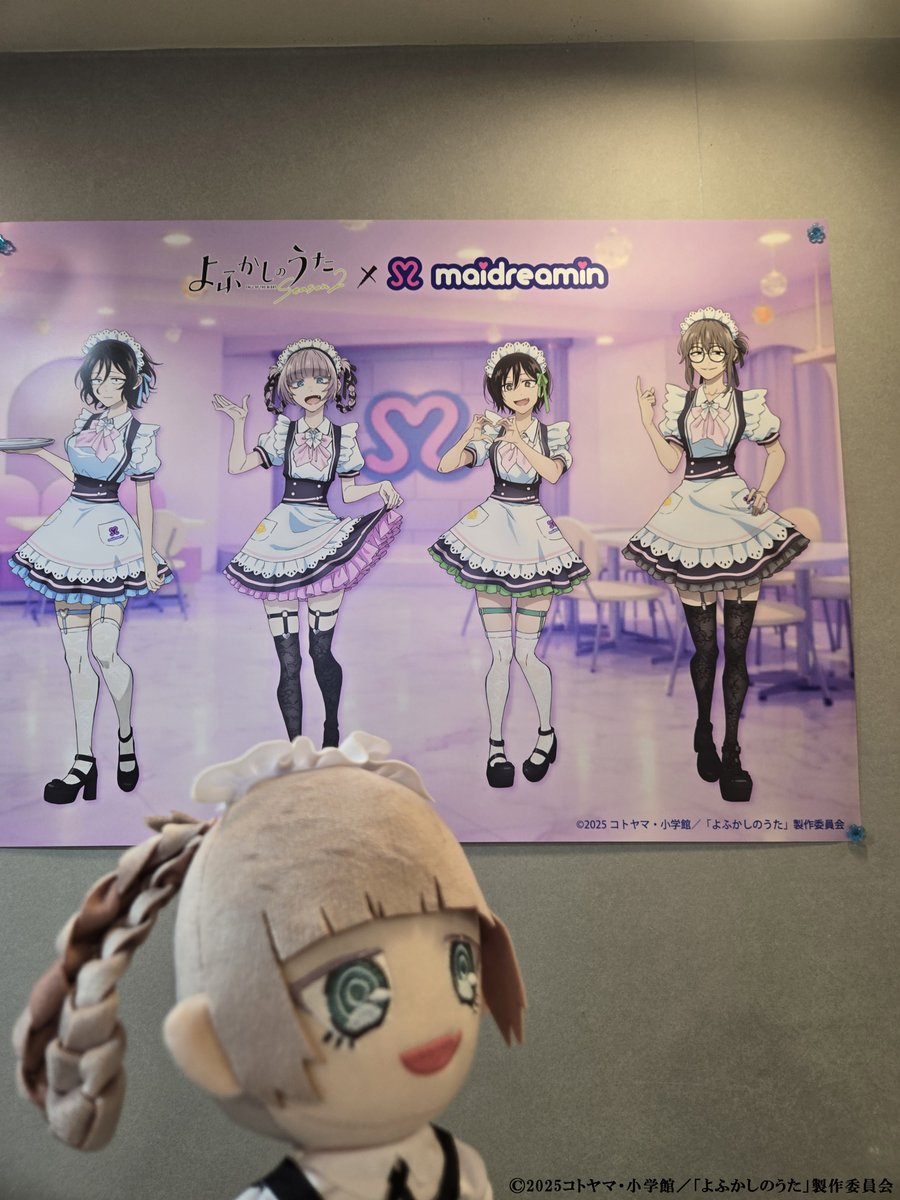 コトヤマ (@cot_510) / Posts and Replies / X