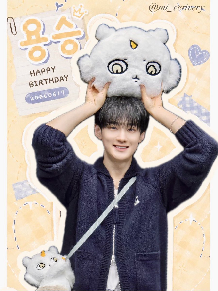 mi_verivery's tweet photo. #베러들의_일등성_용승데이
#HAPPYYONGSEUNGDAY
#HAPPY_YONGSEUNG_DAY
#용승 #김용승  #YONGSEUNG 
#베리베리 #VERIVERY https://t.co/xqKmu55BaP