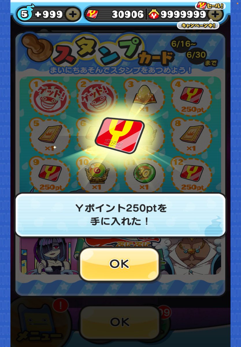 いろは tweet media