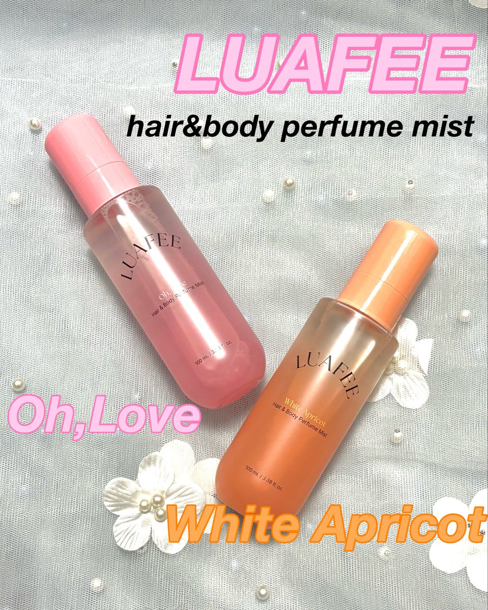 ame_cosme's tweet photo. #PR #LUAFEE
#ヘア&ボディミスト をお試し🤍
🍑White apricot
みずみずしいアプリコットの甘さと清潔感のある香りが絶妙✨
🩷Oh,love
ふんわり優しく包み込まれるような上品な香り♡
髪にもボディにも使えて、重たくなりにくいミストタイプなのがお気に入り🥰
外出前や香り直しにもぴったり◎
#ルアぺ https://t.co/Kb3aC1ydqZ