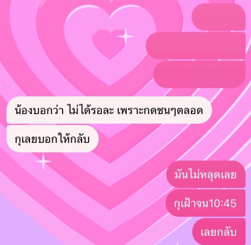 Mini 미니 tweet media