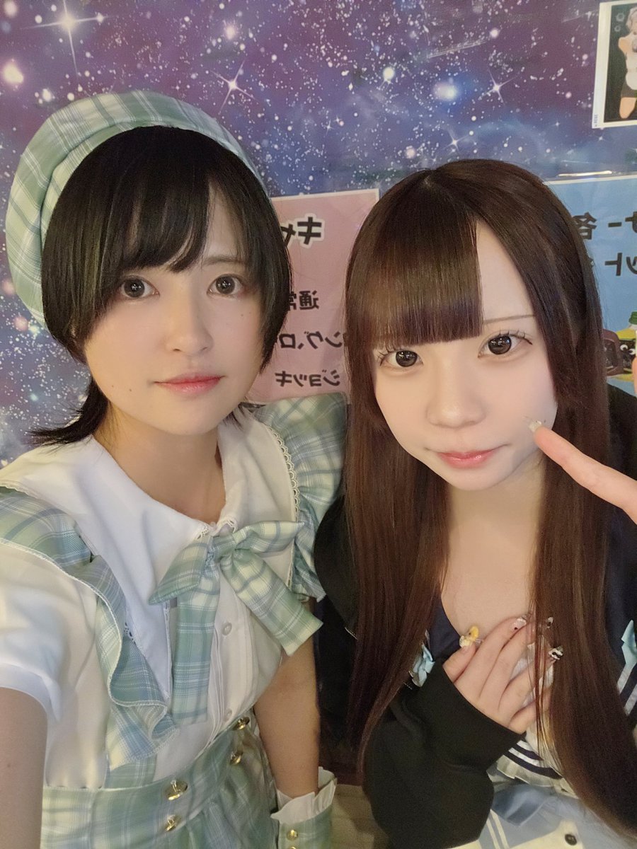 IDOLce_official's tweet photo. 入れ替わりのお時間です〜✨

【遅番】
🌛めい
🌛るい

ただいままったりになりました🍵
皆様のご来店お待ちしております🧚‍♂️ https://t.co/0AmIOTwyi6